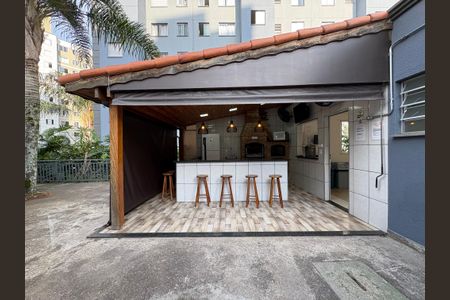 Apartamento à venda com 50m², 2 quartos e 1 vaga Apartamento à venda com 50m², 2 quartos e 1 vagaÁrea comum - Churrasqueira