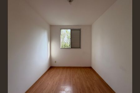 Apartamento à venda com 50m², 2 quartos e 1 vaga Apartamento à venda com 50m², 2 quartos e 1 vagaQuarto 2