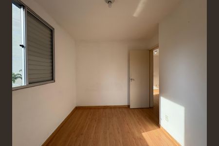 Apartamento à venda com 50m², 2 quartos e 1 vaga Apartamento à venda com 50m², 2 quartos e 1 vagaQuarto 1