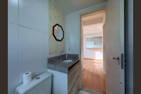 Apartamento à venda com 50m², 2 quartos e 1 vaga Apartamento à venda com 50m², 2 quartos e 1 vagaBanheiro Social