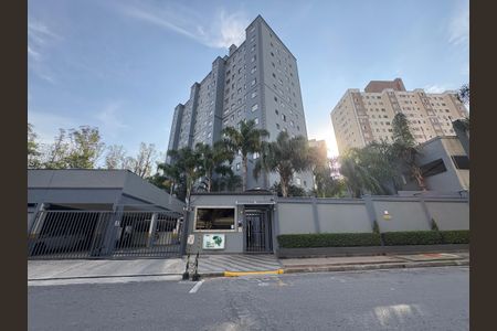 Apartamento à venda com 50m², 2 quartos e 1 vaga Apartamento à venda com 50m², 2 quartos e 1 vagaFachada