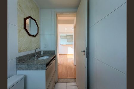 Apartamento à venda com 50m², 2 quartos e 1 vaga Apartamento à venda com 50m², 2 quartos e 1 vagaBanheiro Social