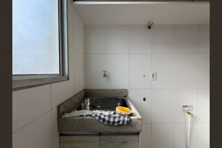 Apartamento à venda com 50m², 2 quartos e 1 vaga Apartamento à venda com 50m², 2 quartos e 1 vagaÁrea de Serviço