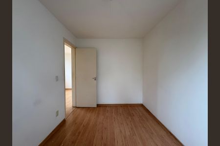 Apartamento à venda com 50m², 2 quartos e 1 vaga Apartamento à venda com 50m², 2 quartos e 1 vagaQuarto 2