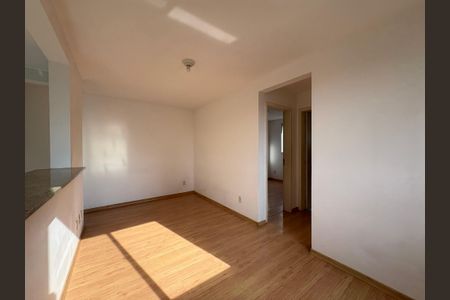Apartamento à venda com 50m², 2 quartos e 1 vaga Apartamento à venda com 50m², 2 quartos e 1 vagaSala