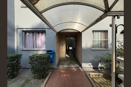 Apartamento à venda com 50m², 2 quartos e 1 vaga Apartamento à venda com 50m², 2 quartos e 1 vagaFachada