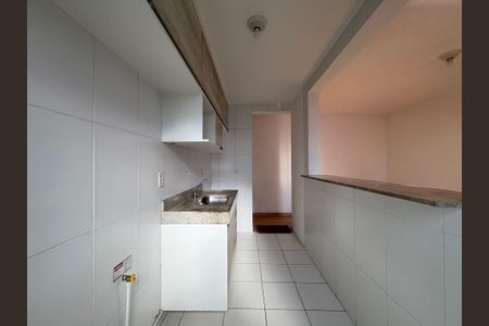 Apartamento à venda com 50m², 2 quartos e 1 vaga Apartamento à venda com 50m², 2 quartos e 1 vagaCozinha