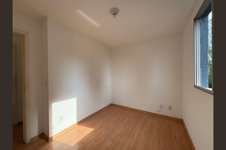 Apartamento à venda com 50m², 2 quartos e 1 vaga Apartamento à venda com 50m², 2 quartos e 1 vagaQuarto 1