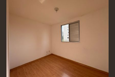 Apartamento à venda com 50m², 2 quartos e 1 vaga Apartamento à venda com 50m², 2 quartos e 1 vagaQuarto 1