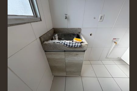 Apartamento à venda com 50m², 2 quartos e 1 vaga Apartamento à venda com 50m², 2 quartos e 1 vagaÁrea de Serviço