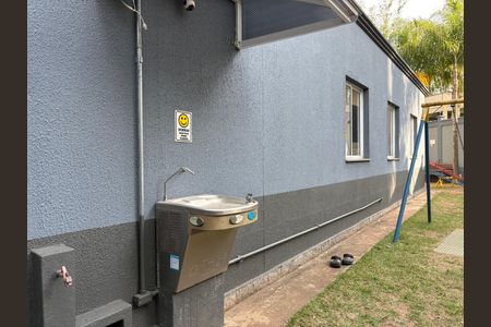 Apartamento à venda com 50m², 2 quartos e 1 vaga Apartamento à venda com 50m², 2 quartos e 1 vagaÁrea comum - Playground