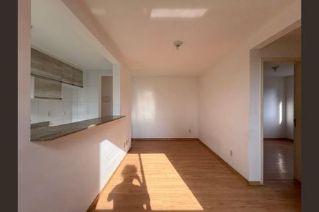 Apartamento à venda com 50m², 2 quartos e 1 vaga Apartamento à venda com 50m², 2 quartos e 1 vagaSala