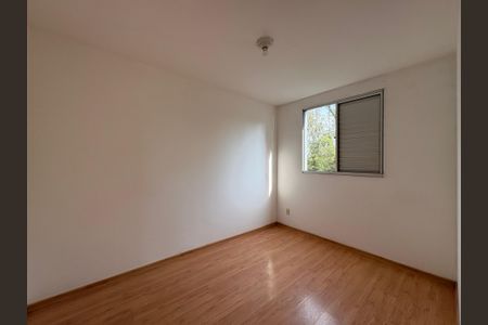 Apartamento à venda com 50m², 2 quartos e 1 vaga Apartamento à venda com 50m², 2 quartos e 1 vagaQuarto 2