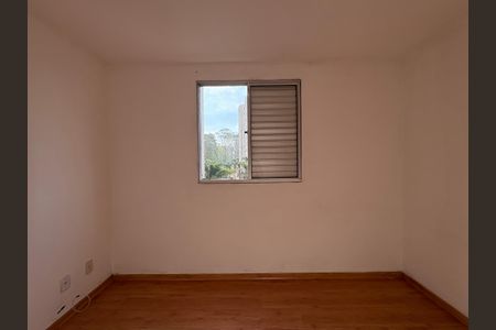 Apartamento à venda com 50m², 2 quartos e 1 vaga Apartamento à venda com 50m², 2 quartos e 1 vagaQuarto 1