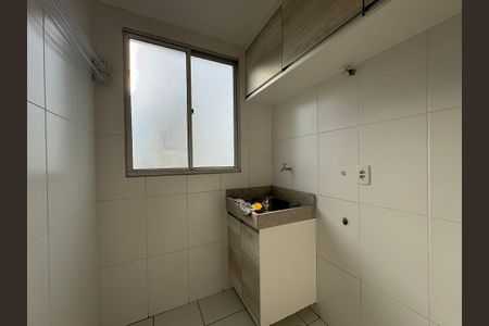 Apartamento à venda com 50m², 2 quartos e 1 vaga Apartamento à venda com 50m², 2 quartos e 1 vagaÁrea de Serviço