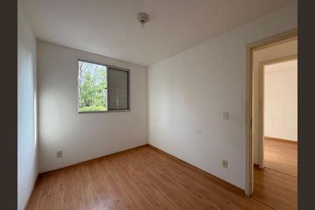 Apartamento à venda com 50m², 2 quartos e 1 vaga Apartamento à venda com 50m², 2 quartos e 1 vagaQuarto 2
