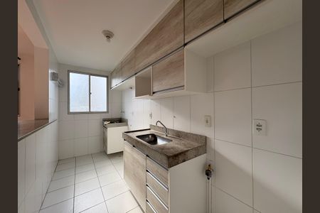 Apartamento à venda com 50m², 2 quartos e 1 vaga Apartamento à venda com 50m², 2 quartos e 1 vagaCozinha