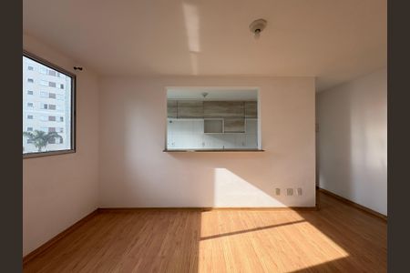Apartamento à venda com 50m², 2 quartos e 1 vaga Apartamento à venda com 50m², 2 quartos e 1 vagaSala
