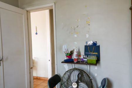 Apartamento à venda com 86m², 3 quartos e sem vagaQuarto 1