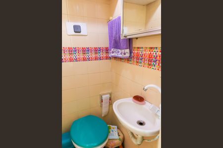 Apartamento à venda com 86m², 3 quartos e sem vagaLavabo