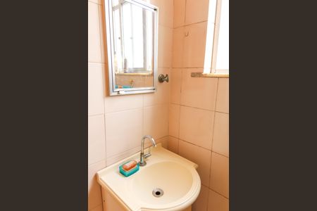 Apartamento à venda com 86m², 3 quartos e sem vagaBanheiro