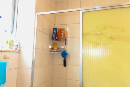 Apartamento à venda com 86m², 3 quartos e sem vagaBanheiro