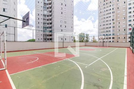 Apartamento à venda com 55m², 2 quartos e 1 vaga Apartamento à venda com 55m², 2 quartos e 1 vagaÁrea comum