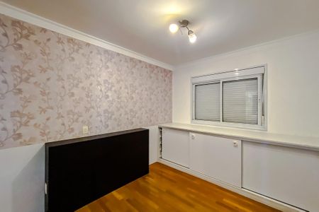 Apartamento à venda com 115m², 3 quartos e 2 vagas Apartamento à venda com 115m², 3 quartos e 2 vagasSuíte