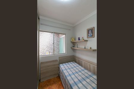 Quarto 1 de casa à venda com 3 quartos, 75m² em Santa Monica, Belo Horizonte
