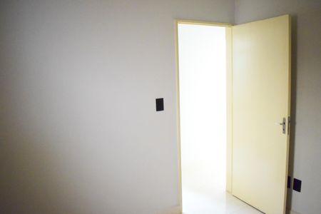 Quarto 1 de apartamento para alugar com 2 quartos, 78m² em Campos Elísios, Ribeirão Preto