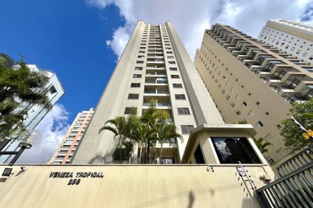 Apartamento à venda com 72m², 3 quartos e 2 vagas Apartamento à venda com 72m², 3 quartos e 2 vagasFachada