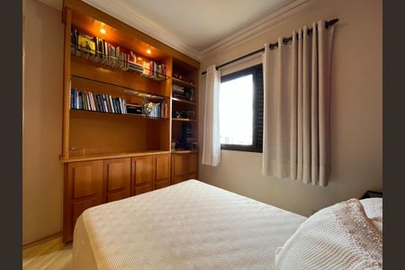 Apartamento à venda com 72m², 3 quartos e 2 vagas Apartamento à venda com 72m², 3 quartos e 2 vagasQuarto 1