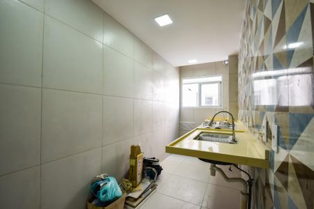 Apartamento para alugar com 46m², 2 quartos e sem vaga Apartamento para alugar com 46m², 2 quartos e sem vagaCozinha