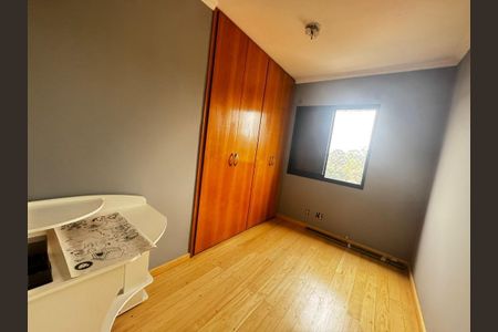 Foto 12 de apartamento à venda com 2 quartos, 60m² em Jardim Bonfiglioli, São Paulo