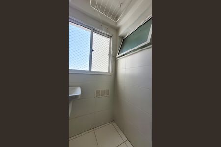 Apartamento à venda com 66m², 3 quartos e 2 vagas Apartamento à venda com 66m², 3 quartos e 2 vagasLavanderia