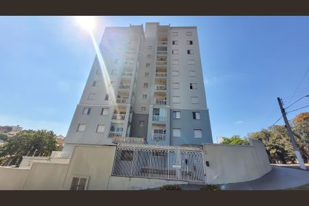 Apartamento à venda com 66m², 3 quartos e 2 vagas Apartamento à venda com 66m², 3 quartos e 2 vagasFachada