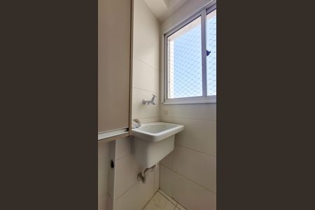 Apartamento à venda com 66m², 3 quartos e 2 vagas Apartamento à venda com 66m², 3 quartos e 2 vagasLavanderia