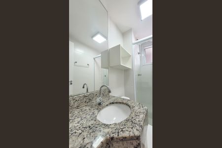 Apartamento à venda com 66m², 3 quartos e 2 vagas Apartamento à venda com 66m², 3 quartos e 2 vagasBanheiro social