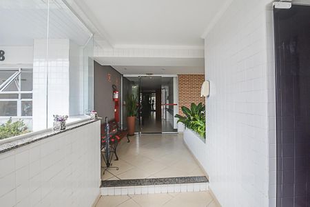Apartamento à venda com 64m², 2 quartos e 2 vagas Apartamento à venda com 64m², 2 quartos e 2 vagasHall de entrada
