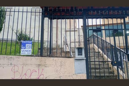 Apartamento à venda com 92m², 3 quartos e 1 vaga Apartamento à venda com 92m², 3 quartos e 1 vagaFachada