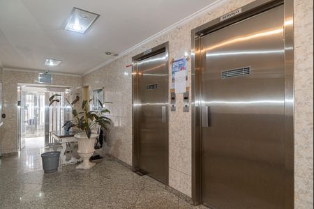 Apartamento para alugar com 57m², 1 quarto e sem vaga Apartamento para alugar com 57m², 1 quarto e sem vagaÁrea comum - Elevadores/Hall Social