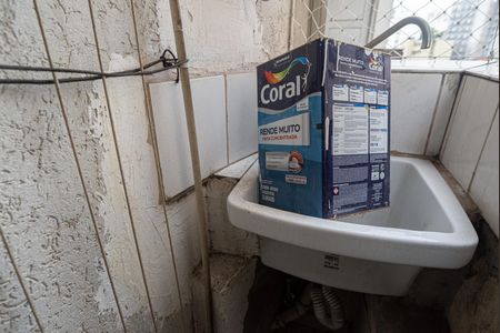 Apartamento para alugar com 57m², 1 quarto e sem vaga Apartamento para alugar com 57m², 1 quarto e sem vagaÁrea de Serviço