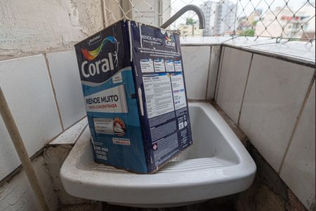 Apartamento para alugar com 57m², 1 quarto e sem vaga Apartamento para alugar com 57m², 1 quarto e sem vagaÁrea de Serviço