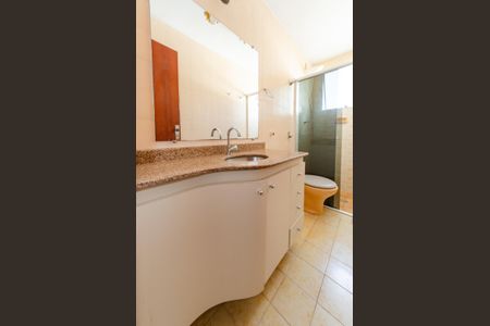 Apartamento à venda com 69m², 2 quartos e 1 vaga Apartamento à venda com 69m², 2 quartos e 1 vagaBanheiro