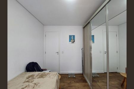 Apartamento à venda com 62m², 2 quartos e 1 vaga Apartamento à venda com 62m², 2 quartos e 1 vagaQuarto 1