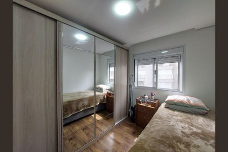 Apartamento à venda com 62m², 2 quartos e 1 vaga Apartamento à venda com 62m², 2 quartos e 1 vagaQuarto 1