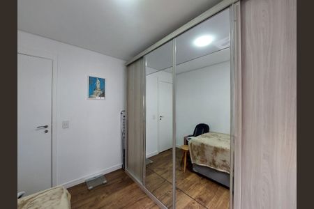 Apartamento à venda com 62m², 2 quartos e 1 vaga Apartamento à venda com 62m², 2 quartos e 1 vagaQuarto 1