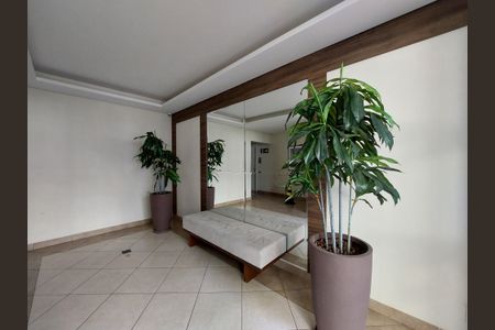 Apartamento à venda com 62m², 2 quartos e 1 vaga Apartamento à venda com 62m², 2 quartos e 1 vagaÁrea comum