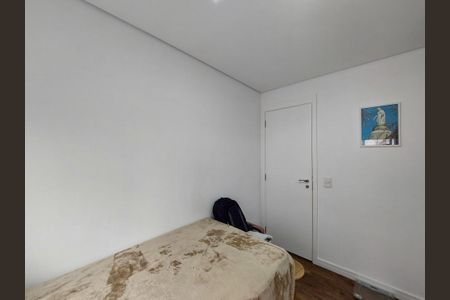Apartamento à venda com 62m², 2 quartos e 1 vaga Apartamento à venda com 62m², 2 quartos e 1 vagaQuarto 1