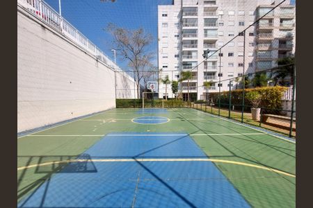 Apartamento à venda com 62m², 2 quartos e 1 vaga Apartamento à venda com 62m², 2 quartos e 1 vagaQuadra Esportiva